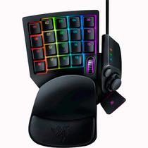 Keypad Gamer Mecha-Membrana USB Razer Tartarus V2 RGB - Preto RZ07-02270100-R3U1