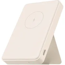 Carregador Portátil Xiaomi Powerbank WPB0620MI 6000MAH - Tan (BHR9074GL)