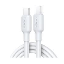 Cable Usams US-SJ615 USB-C A USB-C 3M Blanco