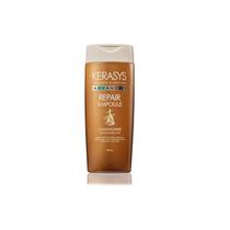 Kerasys Advanced Repair Ampoule Conditioner 400ML