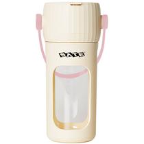 Mini Liquidificador Portatil Satellite A-P276 70W 380ML - Beige/Pink