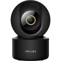 Camera de Vigilancia IP Imilab C22 3K Wifi - Preto (CMSXJ60A)