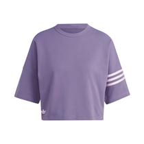 Remera Adidas IP8973 Shavio