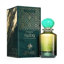 Perfume Al Wataniah Graphite Edp Unissex 100ML