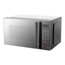 Microondas Xion XI-MW3050G + Grill / 30 Litros / 900W / 220V ~ 50HZ - Prata