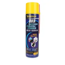 Mechanic Quita Pegamento Universal para Pantallas Tactiles 883 550ML