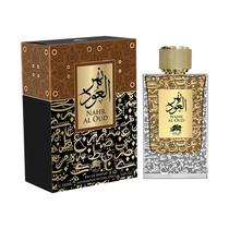 Perfume Feminino Al Fares Emper Nahr Al Oud 100ML