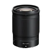 Lente Nikon Z 85MM F/1.8 s