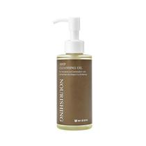 Mizon Nourishing Deep Cleansing Oil 150ML