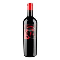 Vinho Valdivieso Cavalo Loco Maipo 750ML