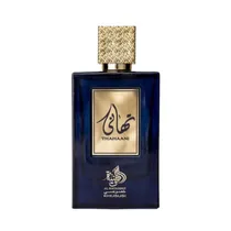 Perfume Al Wataniah Al Layl 100 ML Edp