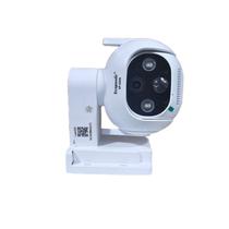 Camera IP Ecopower EP-C049 3MP - Branco