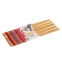 Hashi Palito Chino Rojo A Cuadrillas