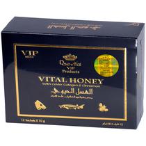 Mel Vitamina Vital Honey New Vip - 12 Unidades