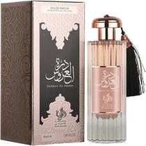 Al Wataniah Perfume Durrat Al Aroos Fem 85ML Desconocido