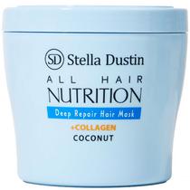 Mascara Capilar Stella Dustin All Hair Nutrition Deep Repair Hair Mask 400 ML