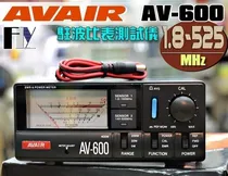 Medidor de Roe Wattimetro Nagoya AV-600 1.8-200/ 140-525MHZ