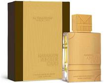 Al Haramain Amber Oud Gold Extreme Edp 100ML