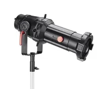 Aputure Amaran Spotlinght Mount 36°