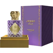 Mawwal Oasis Janah 100ML