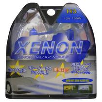 Lampada Xenon H3 12V 100W