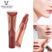 Base Miss Rose BB Cream Perfect Cover Beige 1