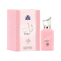 Perfume Al Wataniah Abyat 100ML