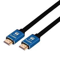 Cabo HDMI HDTV 4K (10 Metros) - Preto/Azul