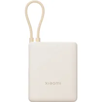 Carregador Portátil Xiaomi PB1033MI 10000MAH 33W - Tan