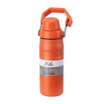 Garrafa Termica Mila A-136 - 480ML - com Bico - Laranja