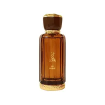 Perfume Al Wataniah Ain Emarat 100ML