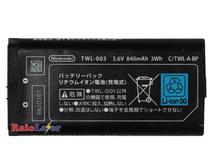 NDS Dsi Bateria 3.6V 840MAH