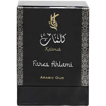 Perfume Kalimat Fares Ahlami Arabic Oud Edp - Masculino 100ML