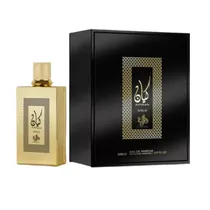 Perfume Al Wataniah Kayaan Gold 100ML