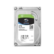 Hard Disk SATA3 2 TB Seagate ST2000VX008 Skyhawk - ST2000VX008