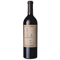 Vinho Lorenzo de Agrelo Losagrado Malbec 2018 - 750ML