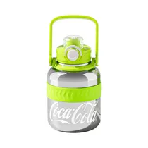 Botella Térmica Coca Cola NS850R1 850ML Verde