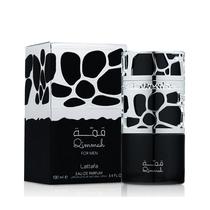 Perfume Lattafa Qimmah For Men Eua de Parfum Masculino 100ML