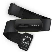 Sensor de Frequência Cardíaca Garmin HRM 600 010-13383-01 com 5 Atm / XS-s / Bluetooth - Black