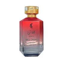 Perfume Kalimat Inta Omri Amber Oud - Eau de Parfum - Unissex - 100ML