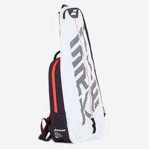 Mochila Babolat BP Pure Strike White