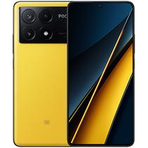 Smartphone Xiaomi Poco X6 Pro 5G DS 8/256GB 6.67" 64+8+2/16MP A14 - Yellow