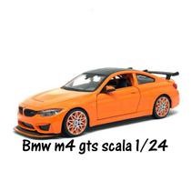 BMW M4 GTS