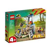 Juguete de Construccion Lego Jurassic Park 30TH Anniversary Velociraptor Escape 76957 137 Piezas