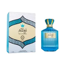 Perfume Abyat Taj Al Malika Edp 100ML - Uniseex