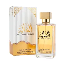 Perfume Al Aqeeq Al Ghaliyah Edt 100ML - Unisex