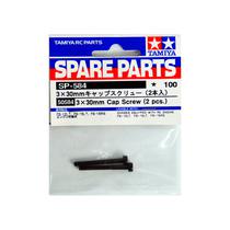 Tamiya Acc 3X30MM Cap Screw (2PCS) 50584