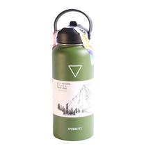 Hydrate Termo 946 ML Verde Militar