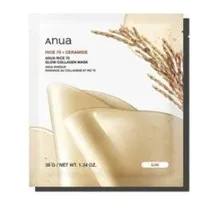 Anua Rice 70 Glow Collagen Mask