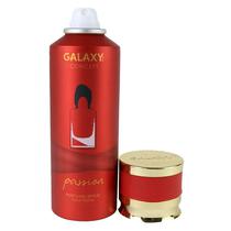 Galaxy Perfume Desodorante Spray Concept Passion Femenino 200ML